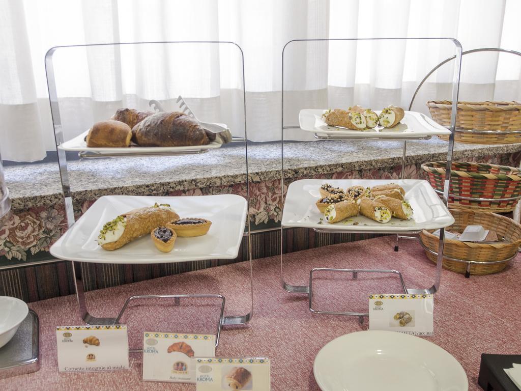 Hotel Kroma راغوزا المظهر الخارجي الصورة